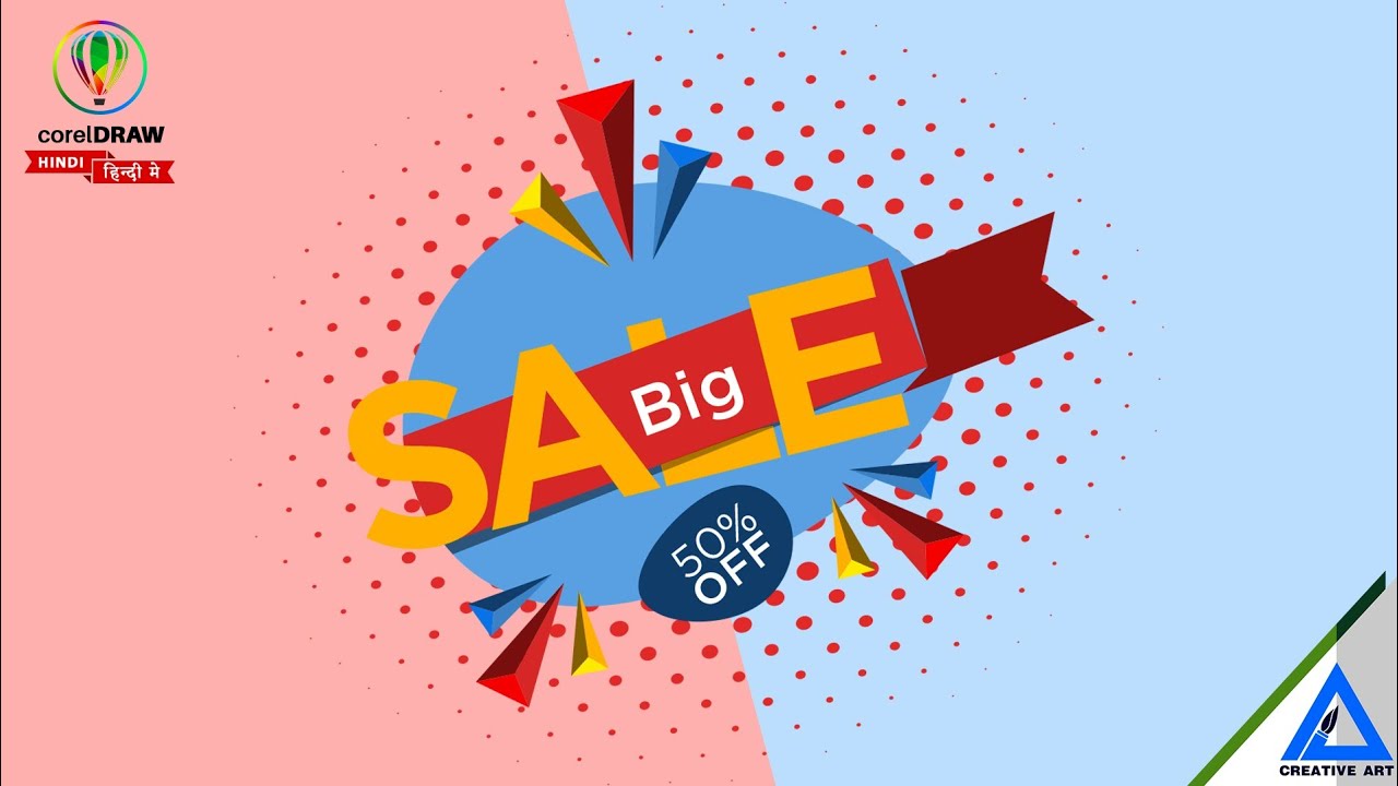 How to flat style banner design useing coreldraw in hindi tutorial