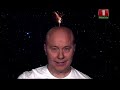 Ну наконец-то... Евровидение близко!