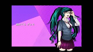 風紀委員は恋に負けない