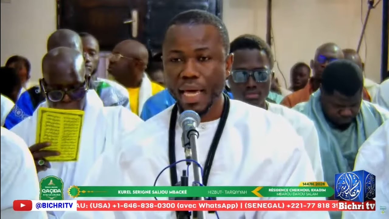 Présentation Kurel Serigne Saliou Mbacké Grand Journée Qacida 13/02/2026 résidence du Khalif 