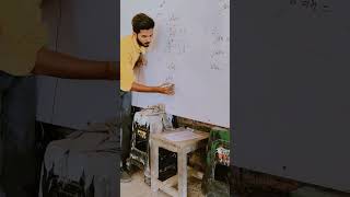integration start ekdam basic se #maths #lifeisbutadream #education #mathematics 📐📊📚