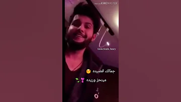نسيتك ثـﯛ୭ان ـي بصوت الفنان علي كرداي كلش حلوو 