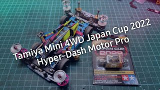 Mini4WD Review] - Tamiya Mini 4WD Japan Cup 2022 Hyper-Dash Motor