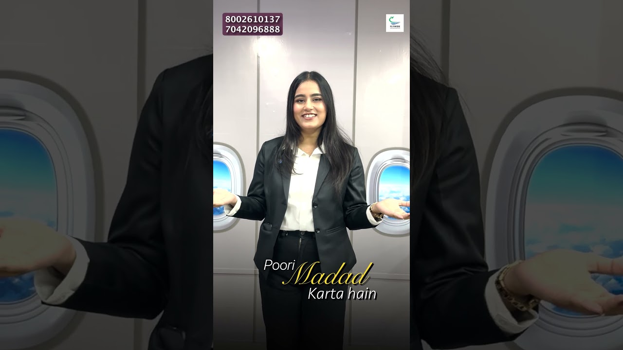 AIR HOSTESS/GROUND STAFF 