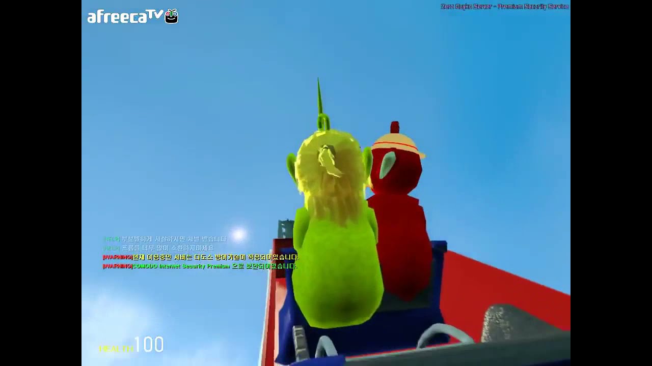 [복구/가이코/게리모드] 세상에서 제일 위험한 놀이공원 만들기 (Garry's Mod)