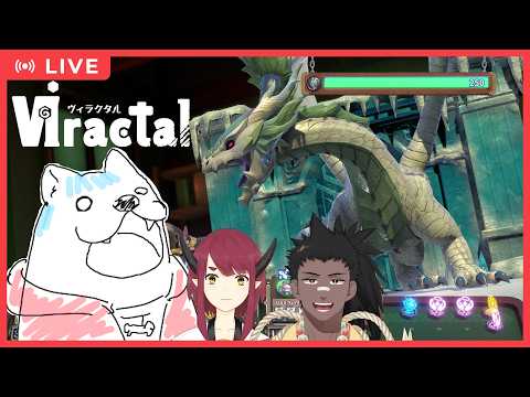 【Viractal】不思議なボードゲームをプレイしよう　その７