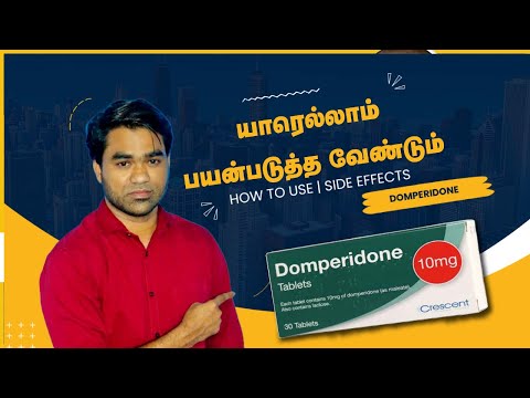 Domperidone tablet uses in Tamil | Vomiting tablet