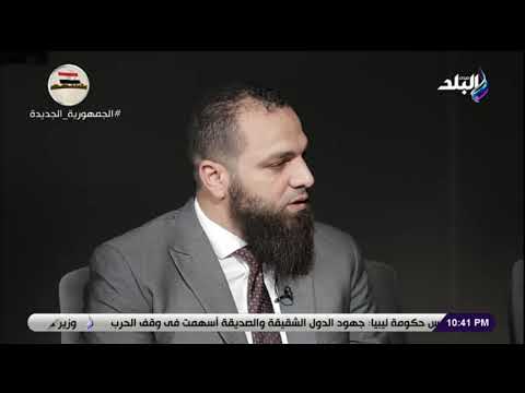 محمود تركي عضو مجلس الشيوخ في حزب النور نؤيد أي قرار صائب أي ا كان متخذه مش بنعارض للمعارضة