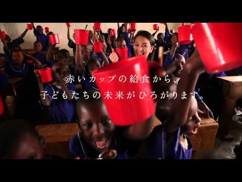 知花くらら　ＡＣＪＡＰＡＮ