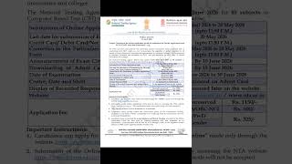 NTA UGC NET June 2026 – JRF &amp; Asst. Professor Exam, Online Apply