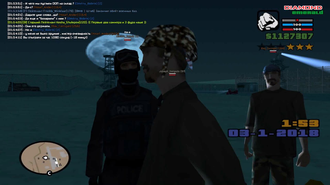 SWAT Las-Ventarus PD | Вышибала (( Dmitriy Bobrik ))