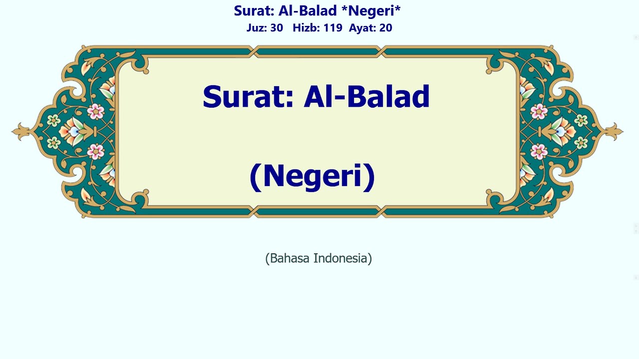 Al-Balad