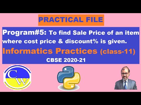 Program #5 | HOW TO CALCULATE SALE PRICE AFTER DISCOUNT | INFORMATICS PRACTICES | CLASS 11| CBSE