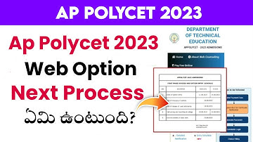AP POLYCET 2023 Counselling Web options | ap Polycet 2023 web options | ap Polycet web Options 2023