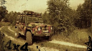 ГАНДА/И МОЙ ДРУГ ГРУЗОВИК/OST УАЗ 4X4 ПОЛНЫЙ ПРИВОД