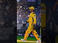 MS Dhoni Entry Status! 👑🔥 #Dhoni #CSK #Shorts