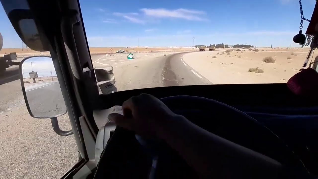 الجزء 2 من رحلة ولاية إليزي الصحراء والليل Part 2 of Illizi Desert and Night State Excursion