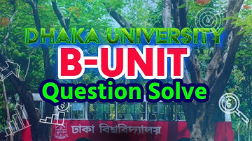 ঢাকা বিশ্ববিদ্যালয় 