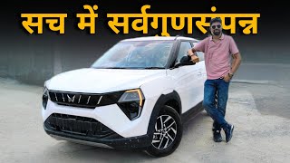 Mahindra XUV 3XO AX5 🥷 This is the perfect Variant in 10.99 Lakh