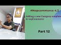 Adding a new Category template in nopCommerce | How to Create a new Custom Category template