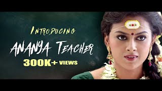 Operation Alamelamma - Official Teaser #2 - With English Subtitles | Suni | Shraddha Srinath | Rishi screenshot 4