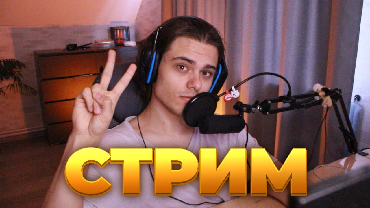 Молитвы в Геншин Импакт + Конфеты Берти Ботс (что может пойти не так?)