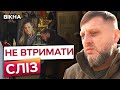 💔 “Вона ВМІЛА ШУКАТИ ІСТОРІЇ” КИЇВ попрощався із медійниками телеканалу FREEDOM