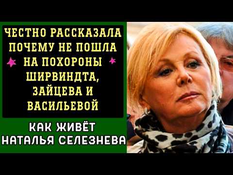 Домогательства Гайдая, внебрачный