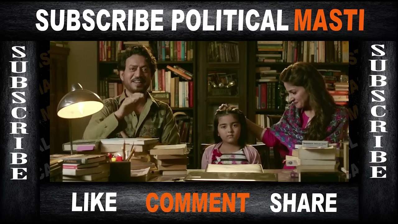 Rizwan Ahmed Funny Savage Reply 🤣🤣   Rizwan Ahmed Savage Moment😂   Funny Thug Life   Political Ma