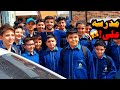 رفیتم مدرسه علی که این اتفاق عجیب افتاد 