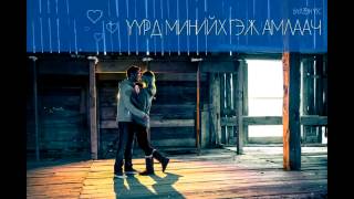 Haiptai Ter Min Ywaad Odson