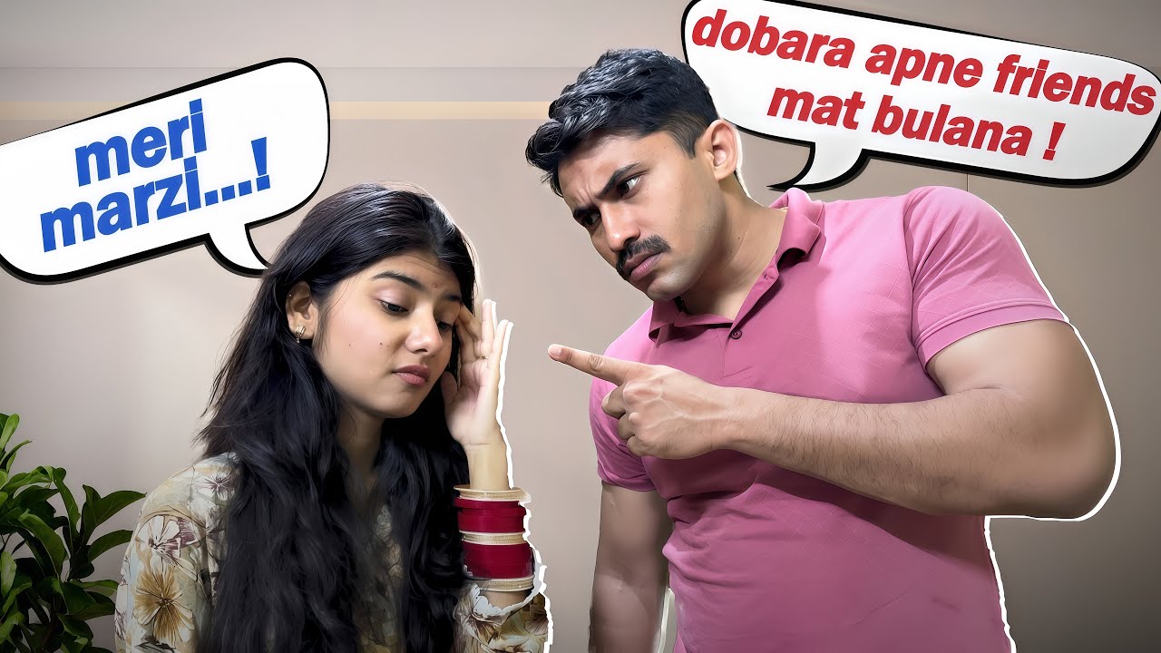 Pati Pareshan or Biwi party kar rhi hai !