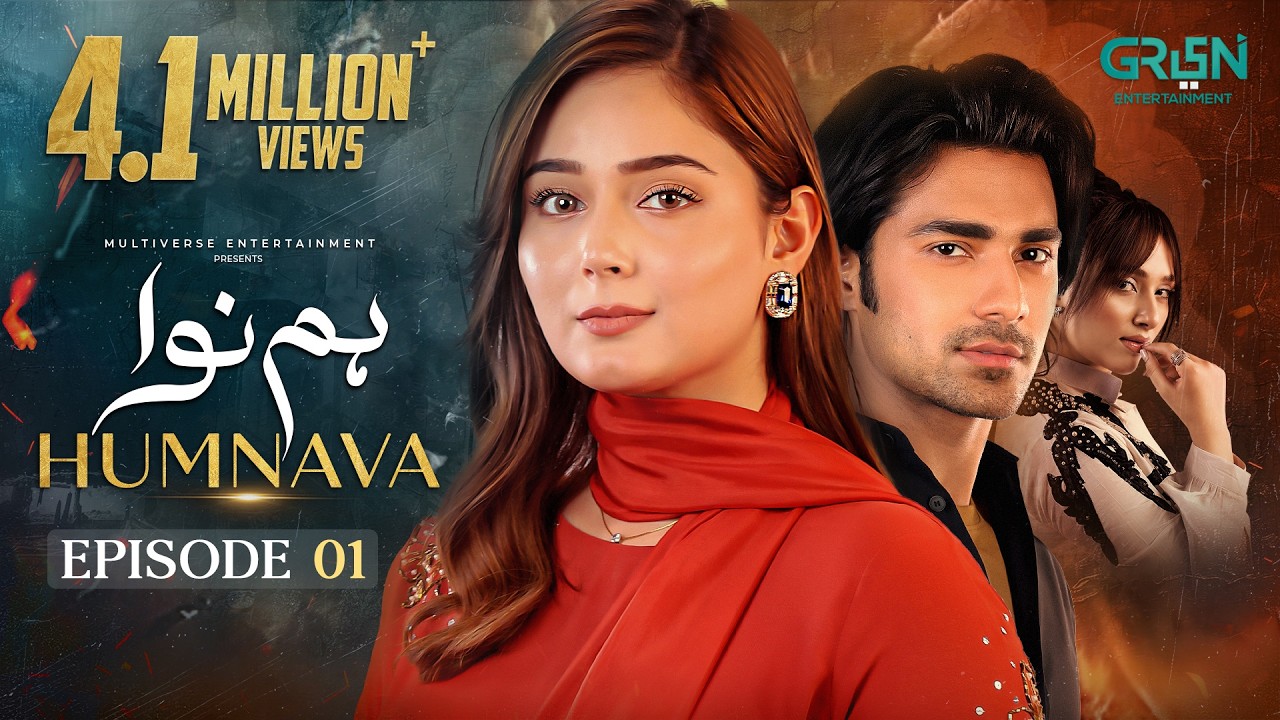 Humnava Episode 01 (Subtitles) 31st Dec 2025 | Sumaiya Bukhsh - Hunain Shahid -  Mahnoor Pervaiz