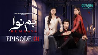 Humnava Episode 01 (Subtitles) 31st Dec 2025 | Sumaiya Bukhsh - Hunain Shahid -  Mahnoor Pervaiz