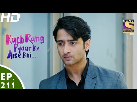 Kuch Rang Pyar Ke Aise Bhi           Episode 211   20th December 2016