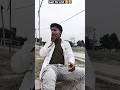 हंसे तो सीधे नर्क में 😂#comedy #trending #funny #trend #shorts #videoviral #shortsfeed @Nesar154