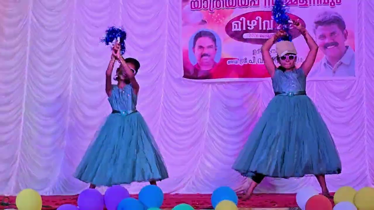 Achazia and Aksa group dance GUPS Kadamattom 2026