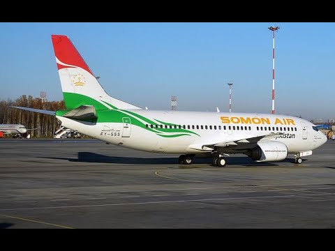 Из России в Таджикистан будут 55 рейсов самолет. Как купить авиабилет?