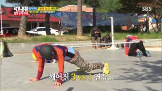 런닝맨(자유의 열쇠를 찾아서) 20131027 다시보기 #1(7)