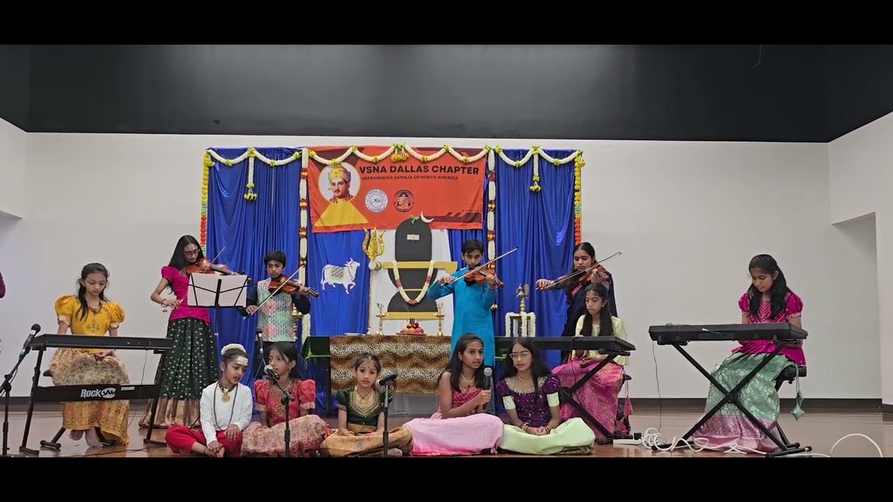 Shivaratri 2026  - Brahma Murari – Instrumental & Vocal Ensemble by Kids