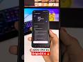 iQOO Z10 5G OriginOS 6 Android 16 Update