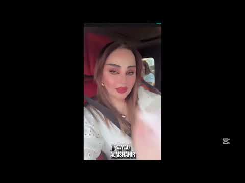 الشيخ رضوان يفضح شهد الشمري وزوجها فهد في شهر محرم