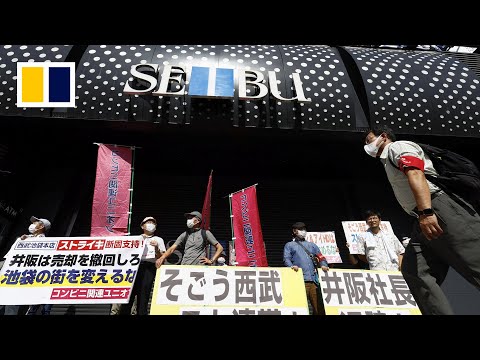 Japan's first major strike in decades