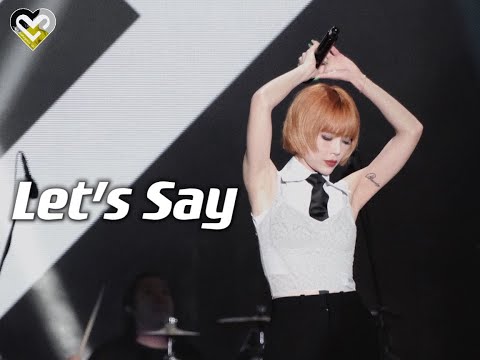 [4K]【Lets say (Part 1)】《方皓玟 - WESTK POPFEST 西九音樂節 2023 - Charmaine Fong》