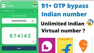 Otp Bypass Indian Number || Unlimited Indian Otp Bypass || new Otp Website 2023 || Otp website screenshot 4