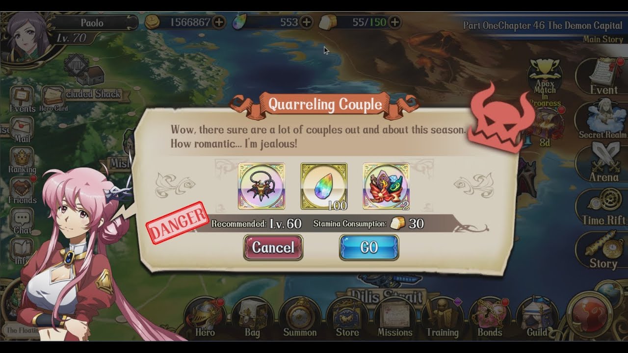 Quarreling Couple " World Event " - Langrisser M