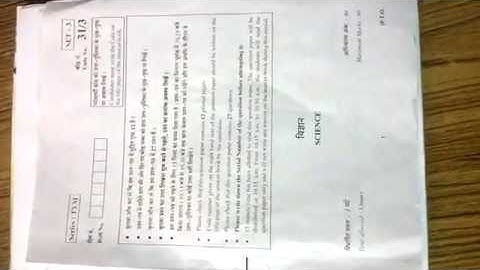 Science Paper class 10 cbse board solution