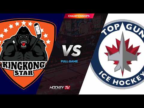 2026 KAHL 한국 아마추어 아이스하키 리그 DIV8S 킹콩스타루키 vs 탑건[FULL GAME] 2026.05.24