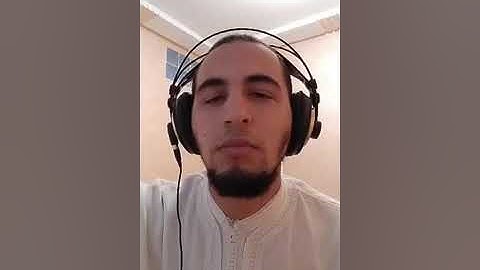 إتقان القرآن الكريم مع القارئ معاذ الدويك