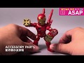 TOYSTV ASAP095 52Toys Mega-Box Avengers Infinity War Mark 50